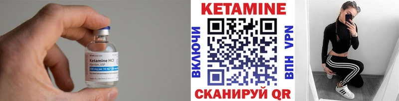 кракен зеркало  Ивангород  Кетамин ketamine 