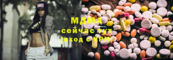 твердый Алексеевка