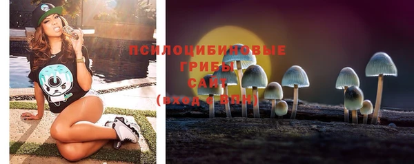 марихуана Аркадак