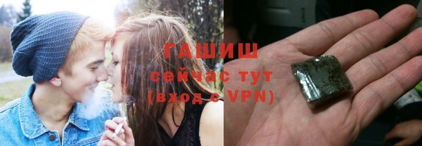 дурь Арсеньев