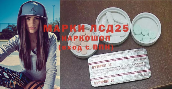 mdpv Алексин