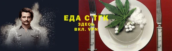 твердый Алексеевка
