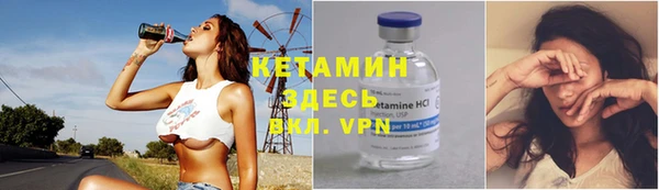 mdpv Алексин