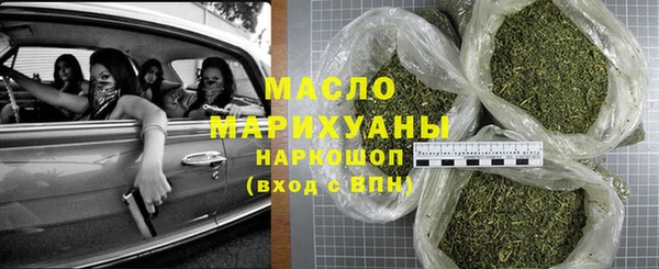 мяу мяу мука Кулебаки