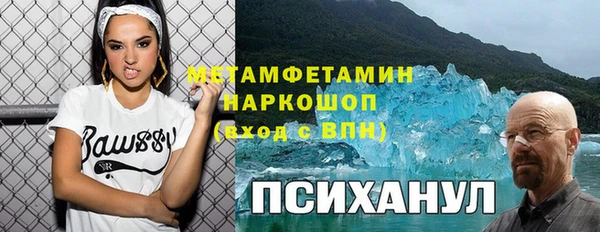 наркотики Алзамай