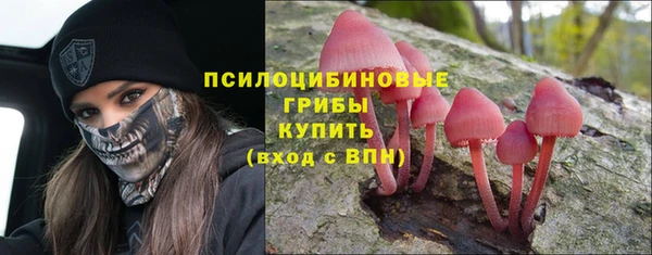 наркотики Алзамай