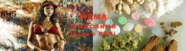mdpv Алексин
