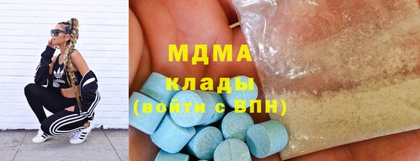 твердый Алексеевка
