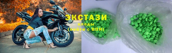 твердый Алексеевка